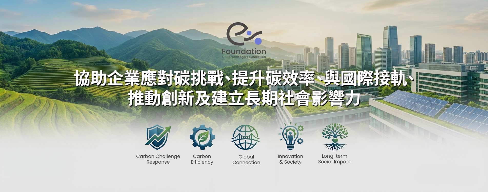 圖片.jpg 圖片.jpg